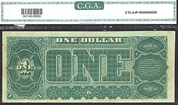 image for: Fr.347 1890 $1  CGA XF40  [A2375361]