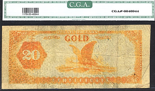 image for: Fr.1178 1882 $20  CGA VF20  [C9717693]