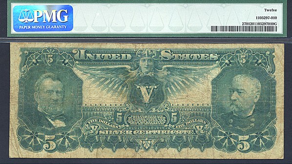 image for: Fr.270 1896 $5 Educational PMG F12  [30895426]