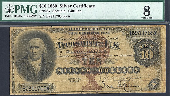 image for: Fr.287 1880 $10 Blackjack PMG VG8  [B2311765]