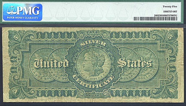image for: Fr.260 1886 $5 Morgan Dollar Back PMG VF25  [B7951190]