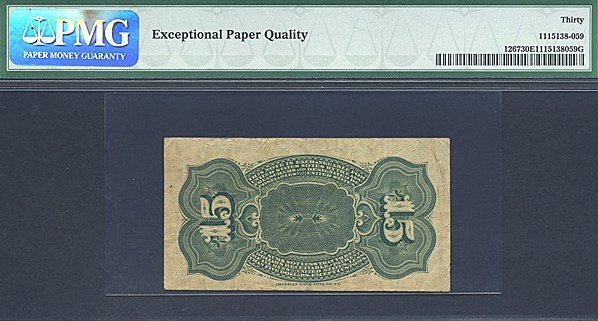 image for: Fractional Currency: Fr.1267  15-Cent Bust of Columbia. PMG VF30 EPQ