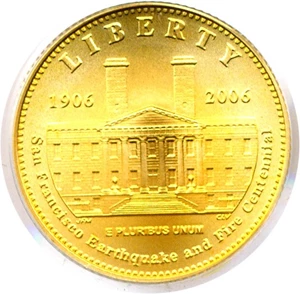 image for: 2006-S $5 San Francisco Old Mint PCGS MS69