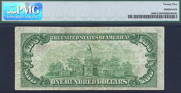 image for: Fr.1890E 1929 Richmond $100  PMG VF25  [E00056485A]