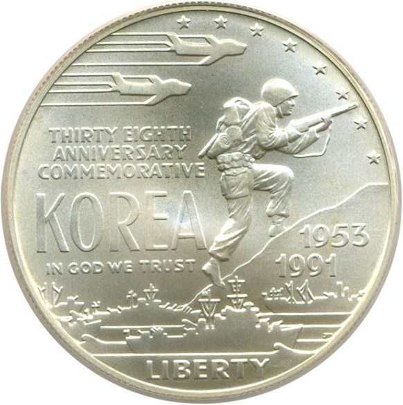 image for: 1991-D $1 Korea PCGS MS69 