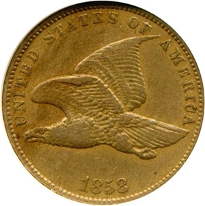 image for: 1858 1c Small Letters DGS XF40 (Lightly Cleaned)