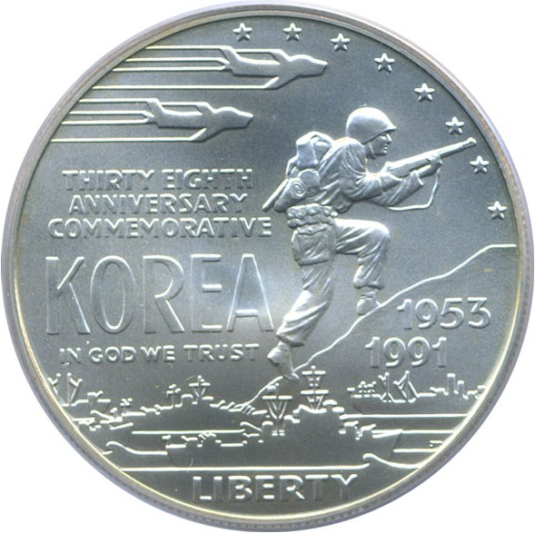 image for: 1991-D $1 Korea PCGS MS69 