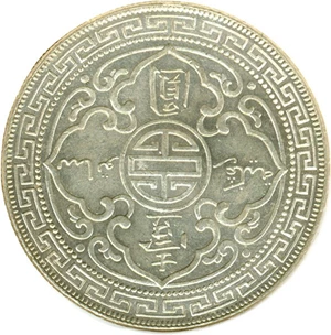 image for: Great Britain: 1901-B Trade$ DGS MS63 (Lightly Cleaned)