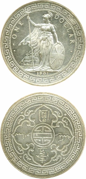 image for: Great Britain: 1901-B Trade$ DGS MS63 (Lightly Cleaned)