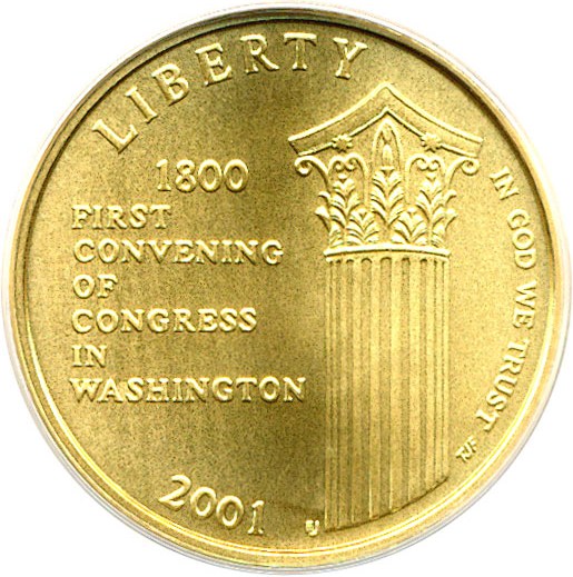image for: 2001-W $5 Capitol Visitors Center ANACS MS69 