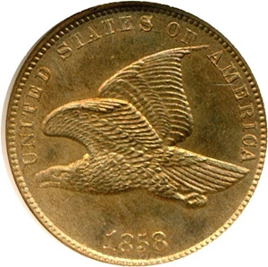 image for: 1858 1c Small Letters NGC MS64