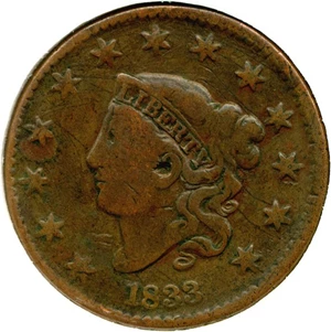 image for: 1833 1c N-2 DGS F12 (Surface Residue, Damaged, Bent)