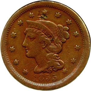 image for: 1855 1c Upright 55 DGS XF40 (Damaged, Scratched)