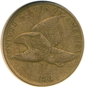 image for: 1858 1c Small Letters NGC VF25