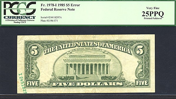 1985 $5 (Fr. 1978I)