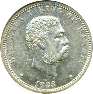 image for: 1883 25c Hawaii DGS AU55 (Lightly Cleaned, PVC Damage)