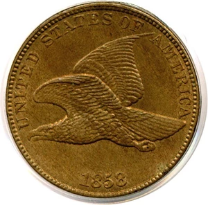 image for: 1858 1c Large Letters PCGS MS63