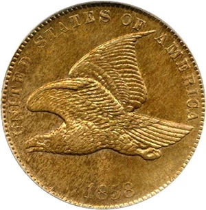 image for: 1858 1c Small Letters PCGS MS64