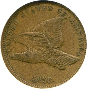 image for: 1858 1c Small Letters NGC XF40