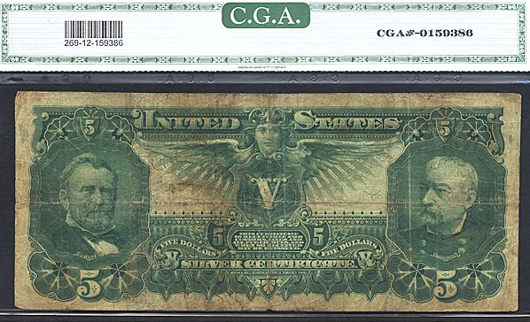 image for: Fr.269 1896 $5 Educational CGA F12  [25986261]