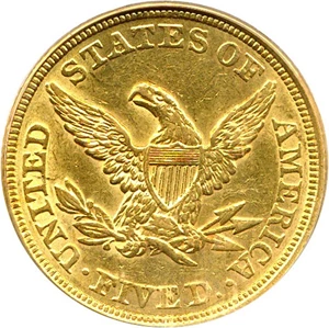 image for: 1851 $5 PCGS AU58