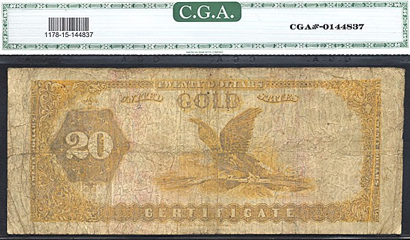 image for: Fr.1178 1882 $20  CGA F15  [C14876725]