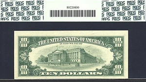 image for: 1969B $10 PCGS AU58 PPQ (Fr.2020B, BD Block)