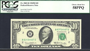 image for: 1969B $10 PCGS AU58 PPQ (Fr.2020B, BD Block)