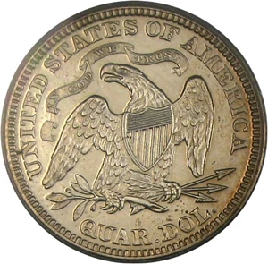 image for: 1873 25c No Arrows PCGS Proof 64 Cameo