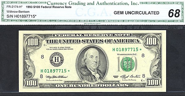 1993 $100 St. Louis (Fr. 2174H)