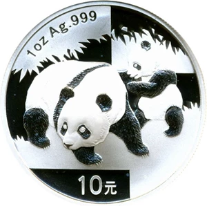 image for: China: 2008 10 Yn Panda Silver NGC MS69