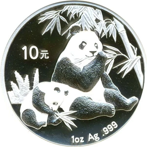 image for: China: 2007 10 Yn Panda Silver NGC MS69