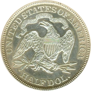 image for: 1883 50c DGS Proof 60 (Cleaned)