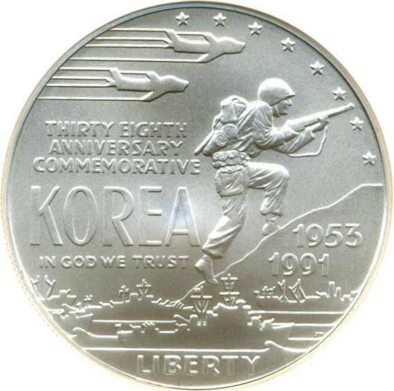 image for: 1991-D $1 Korea NGC MS69