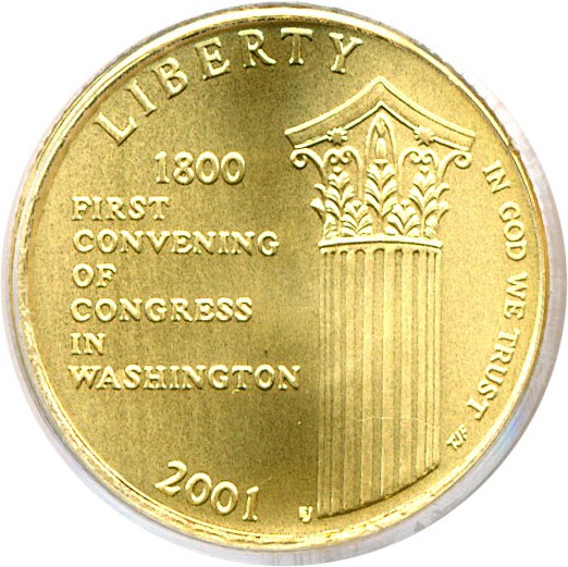 image for: 2001-W $5 Capitol Visitors Center PCGS MS69