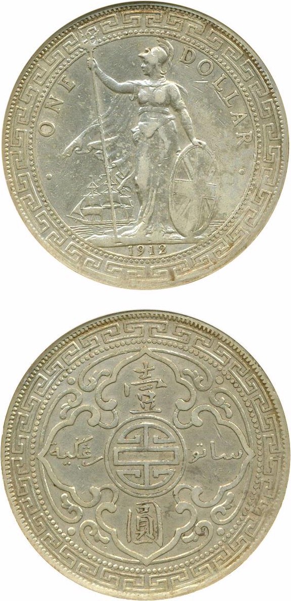 image for: Great Britain: 1912-B Trade$  ANACS VF20   (Filed, Cleaned)