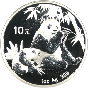image for: China: 2007 10 Yn Panda Silver NGC MS70