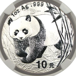 image for: China: 2002 10 Yn Panda Silver NGC MS70