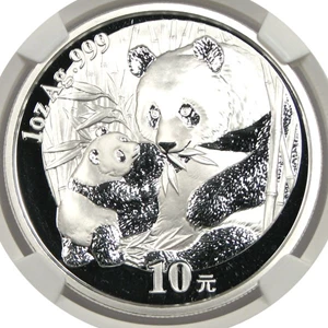 image for: China: 2005 10 Yn Panda Silver NGC MS70