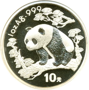 image for: China: 1997 10 Yn Panda Silver NGC MS69 (China Visit)