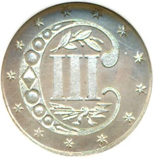 image for: 1867 3cS NGC Proof 62