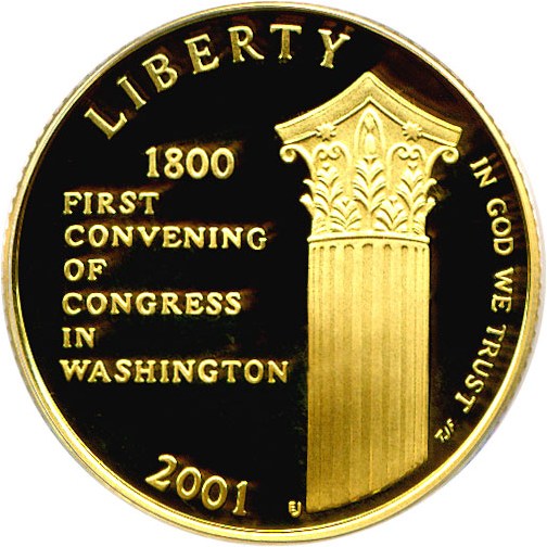image for: 2001-W $5 Capitol Visitors Center PCGS Proof 69 DCameo