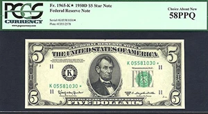 image for: 1950D * Star * $5 PCGS AU58 PPQ (Fr.1965K)