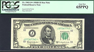 image for: 1950D * Star * $5 PCGS Gem CU65 PPQ (Fr.1965J)