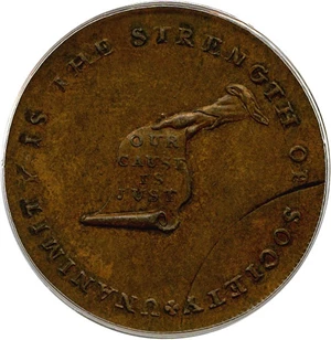 image for: Mint Error: Kentucky Plain Edge Cent PCGS MS61 BN (Incomplete Punched Planchet)