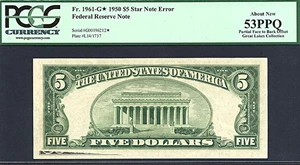 image for: Error: 1950 * Star * $5 PCGS AU53 PPQ (Fr.1961G, Partial Face to Back Offset)