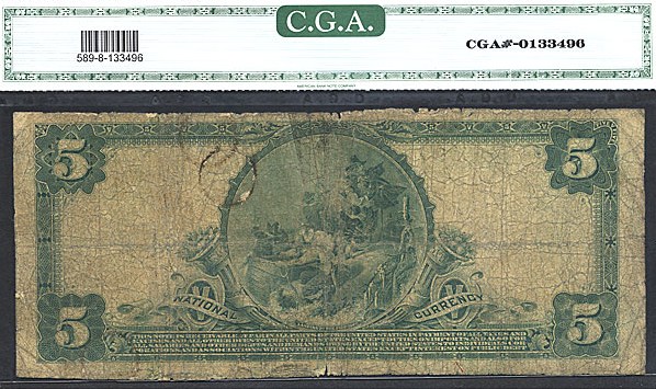 image for: 1902 $5 ANB of Fort Smith, AR CGA VG8 (Fr.589, Charter #3634, Red Seal)