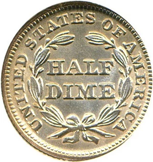 image for: 1851 H10c DGS AU58 (Cleaned)