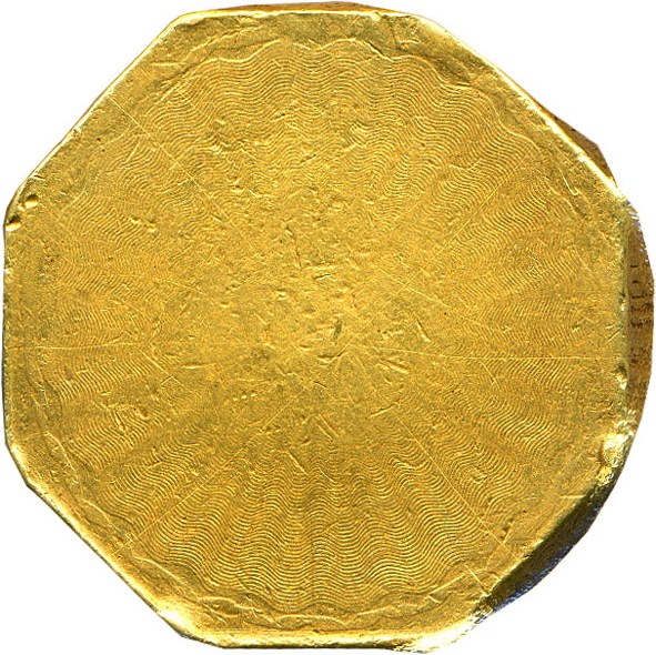 image for: 1851 $50 Humbert PCGS XF40 (Lettered Edge, 880 THOUS.)