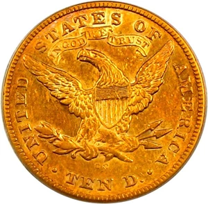image for: 1875-CC $10 PCGS AU53